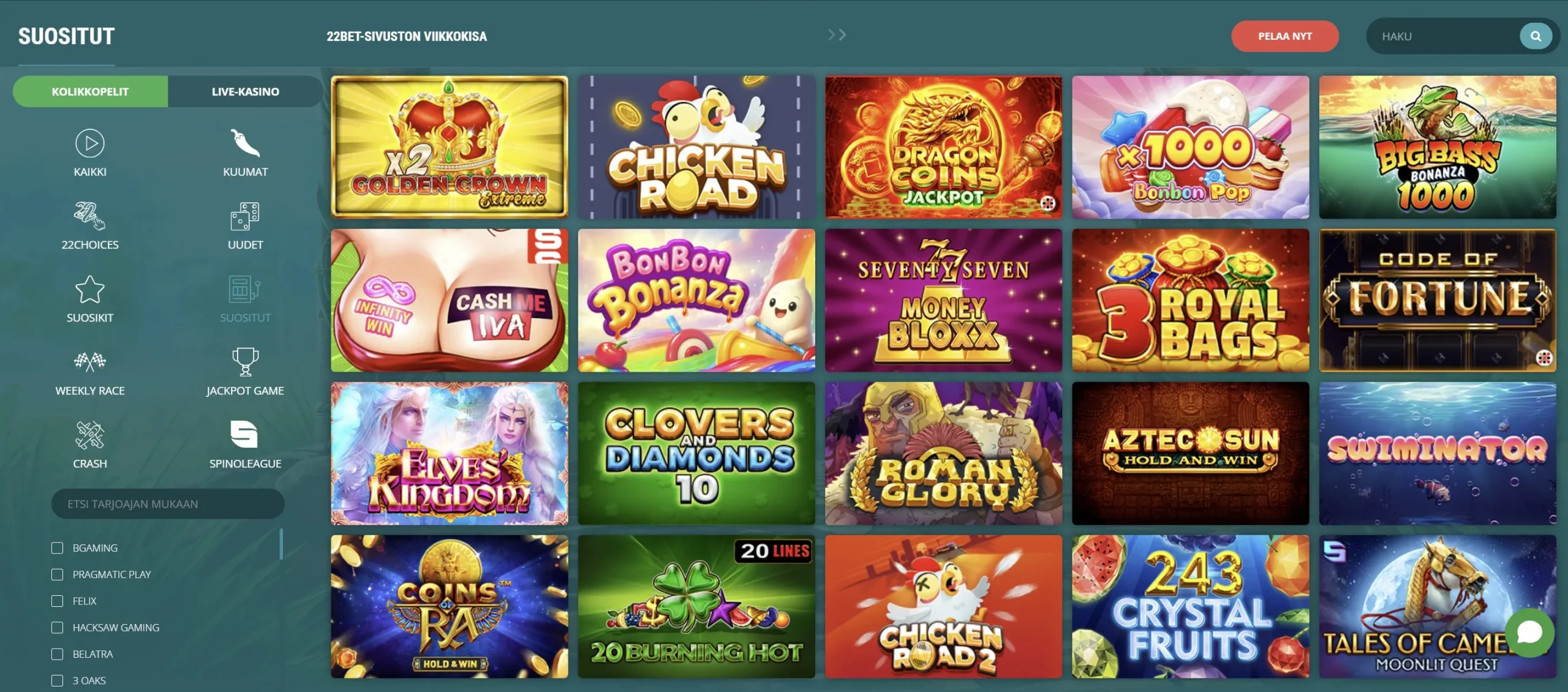 Casino Licensing and Player Protection Explained 2026 Examples
